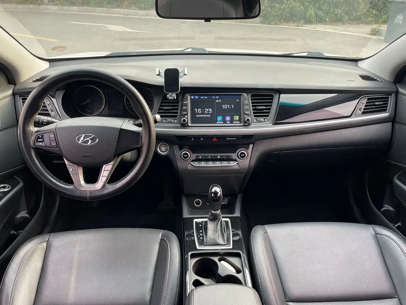 HYUNDAI NAME PICTURE