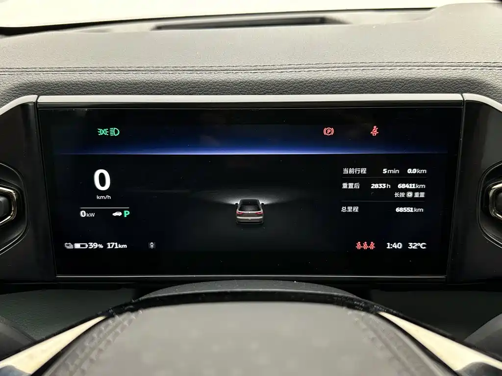 NIO ES7 2022 2022 75kWh