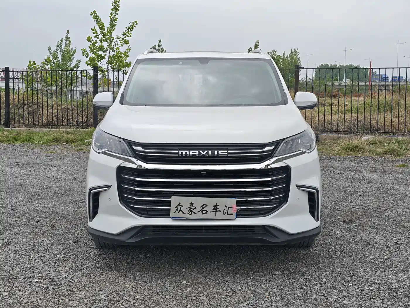 SAIC MAXUS CHASE G50