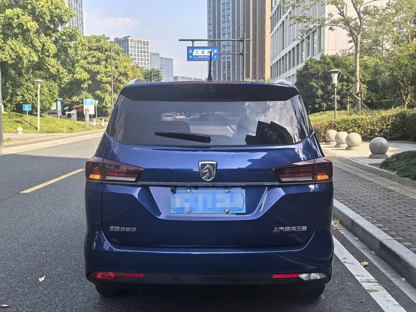 Baojun 360 2019 2018 1.5L Manual Luxury Model China V