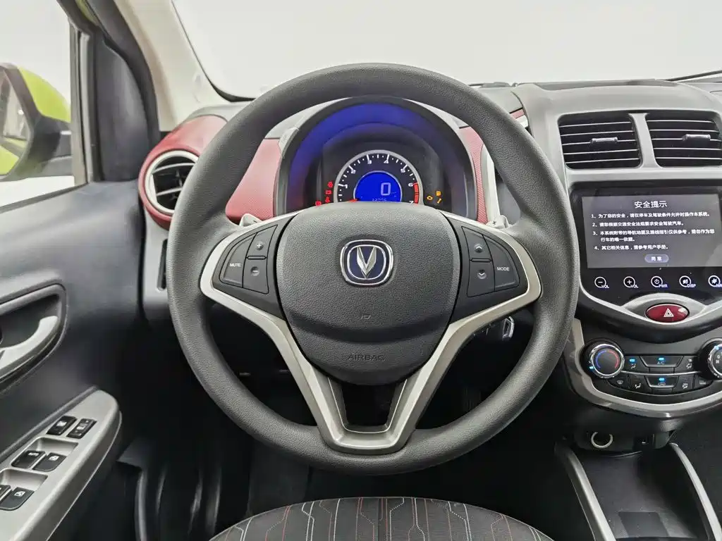 Changan Benben 2015 2014 1.4L IMT Premium Model