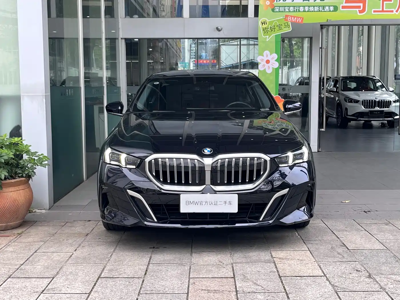BMW 5 Series 2025 530Li Premium M Sport Package фото 2