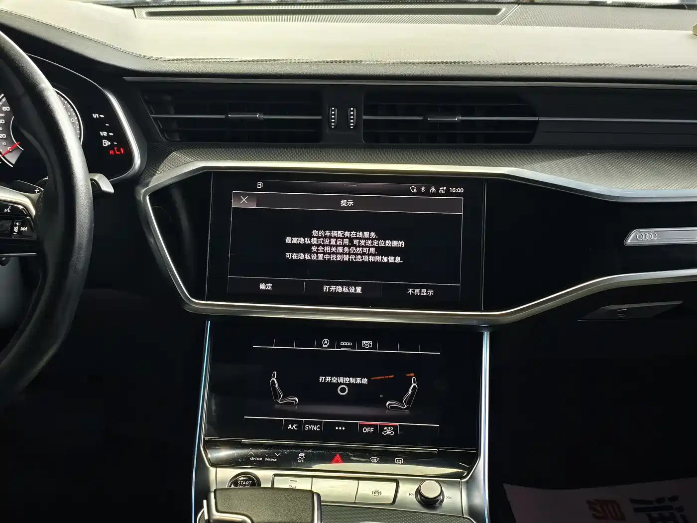 Audi A6L 2023 Facelift 45 TFSI Premium Dynamic фото 11