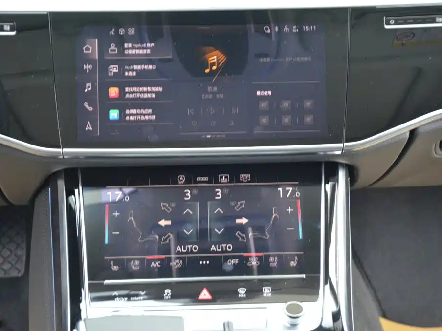 Audi A8 2026 2025 A8L 45 TFSI quattro Luxury