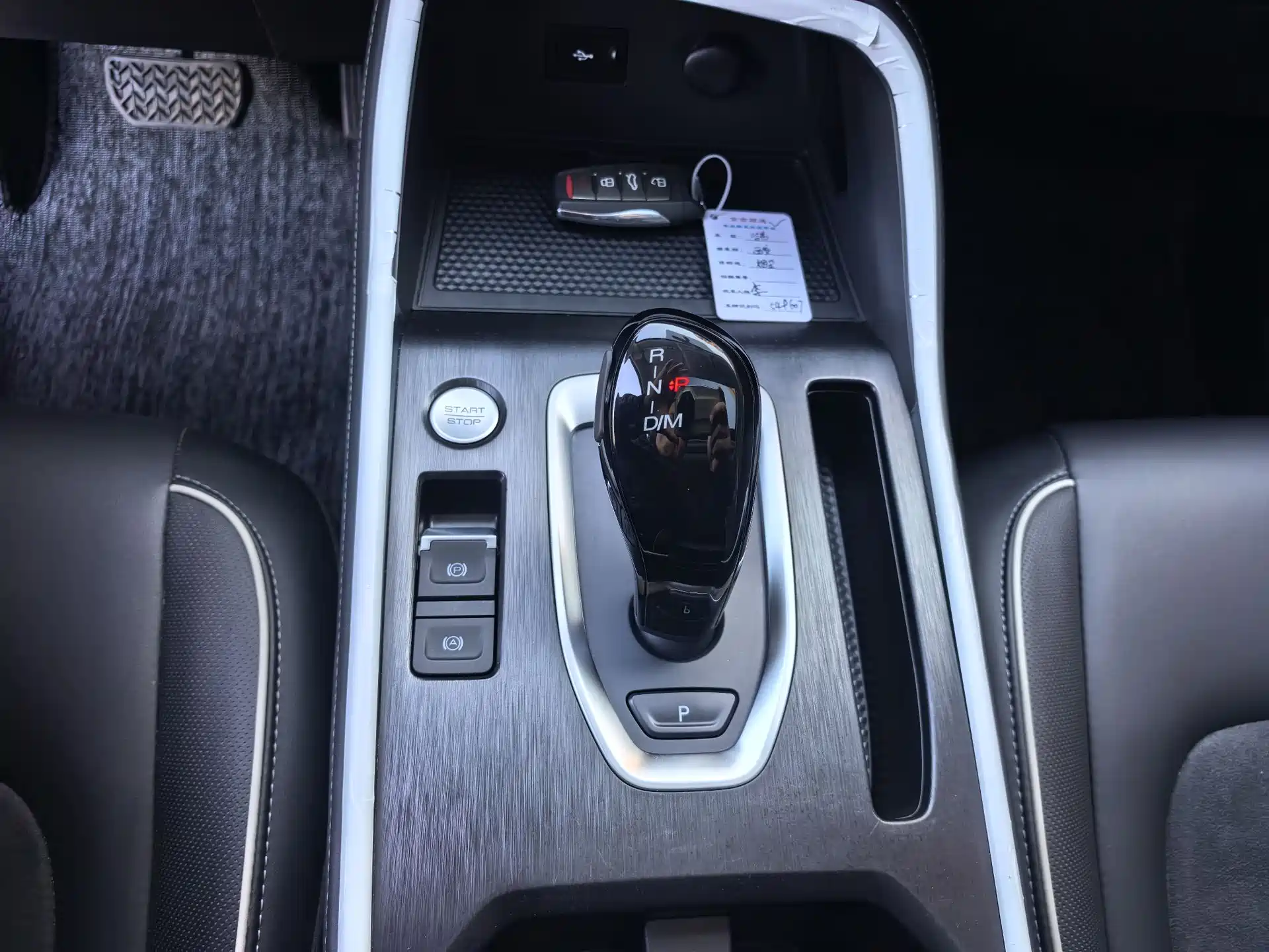 Фото 15 - Haval H6