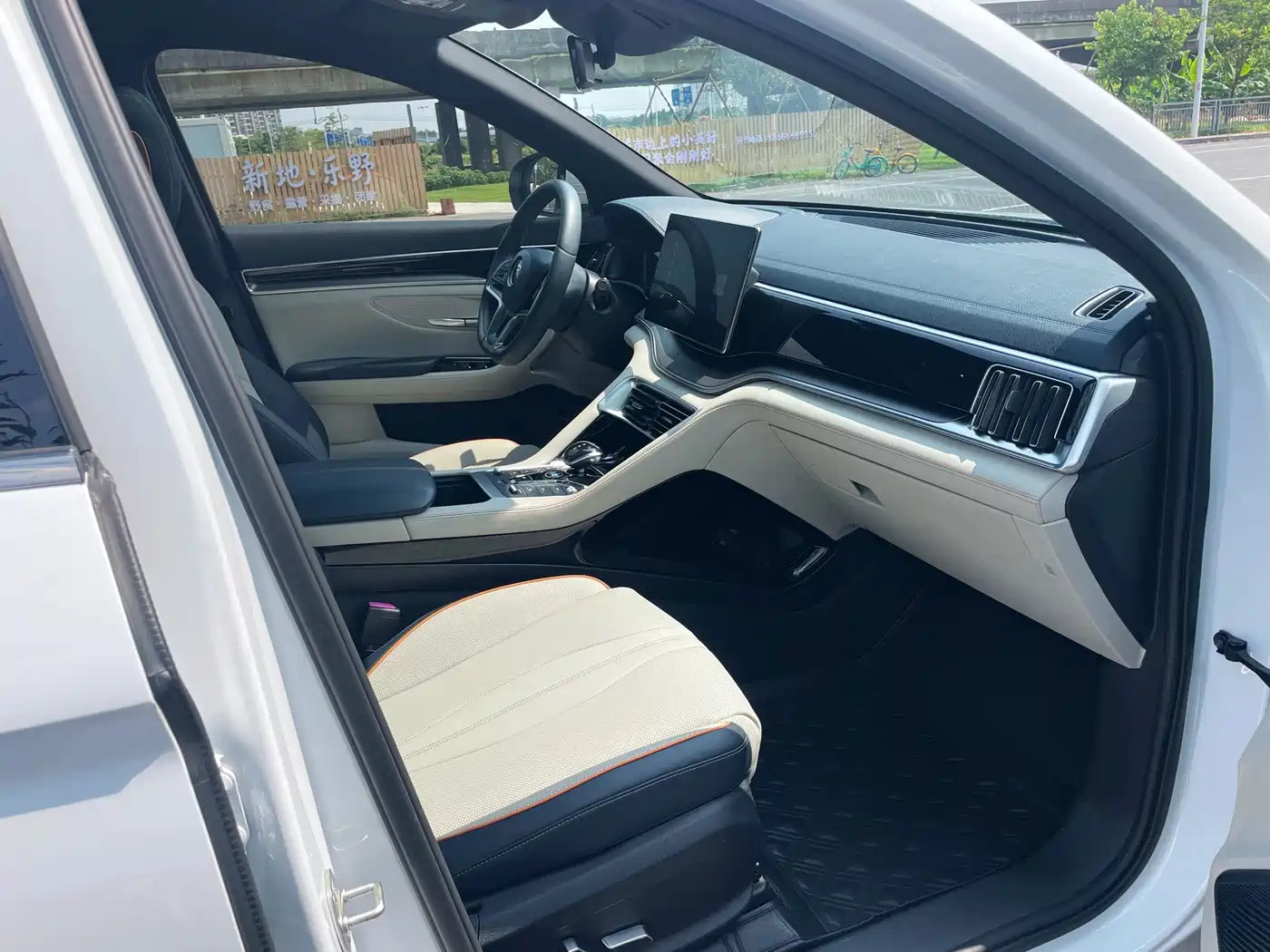 BYD Song PLUS PHEV 2021 DM-i 51KM Honor фото 27