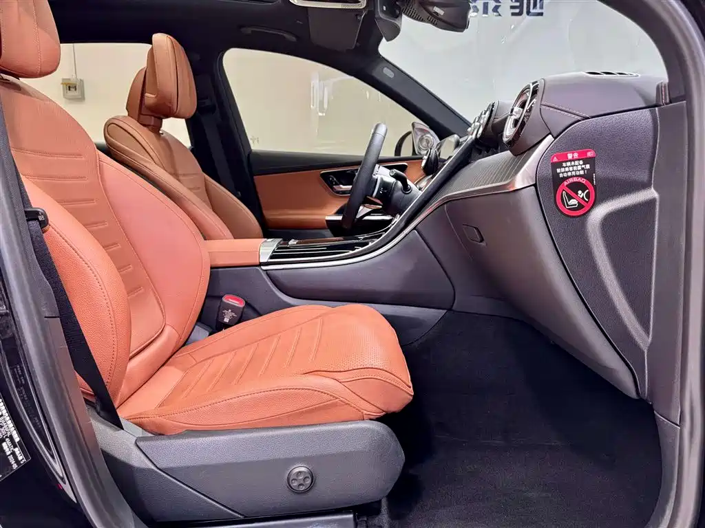 Mercedes-Benz GLC 2024 GLC 300 L 4MATIC Dynamic 5-seater фото 18