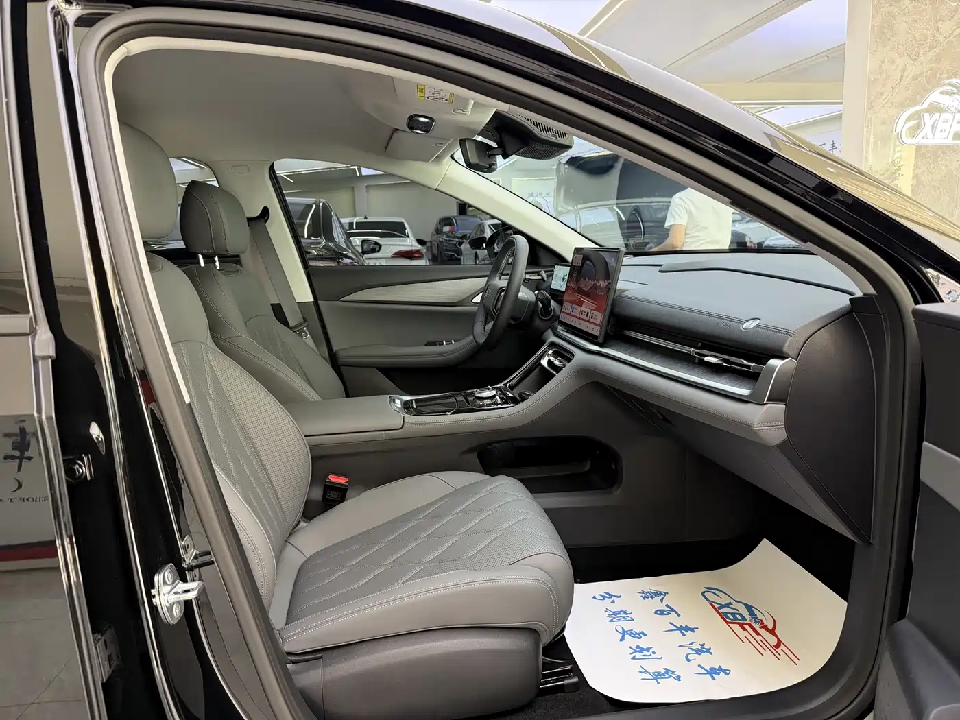 Geely Galaxy Galaxy A7 2025 2025 EM-i 70km Luxury Edition
