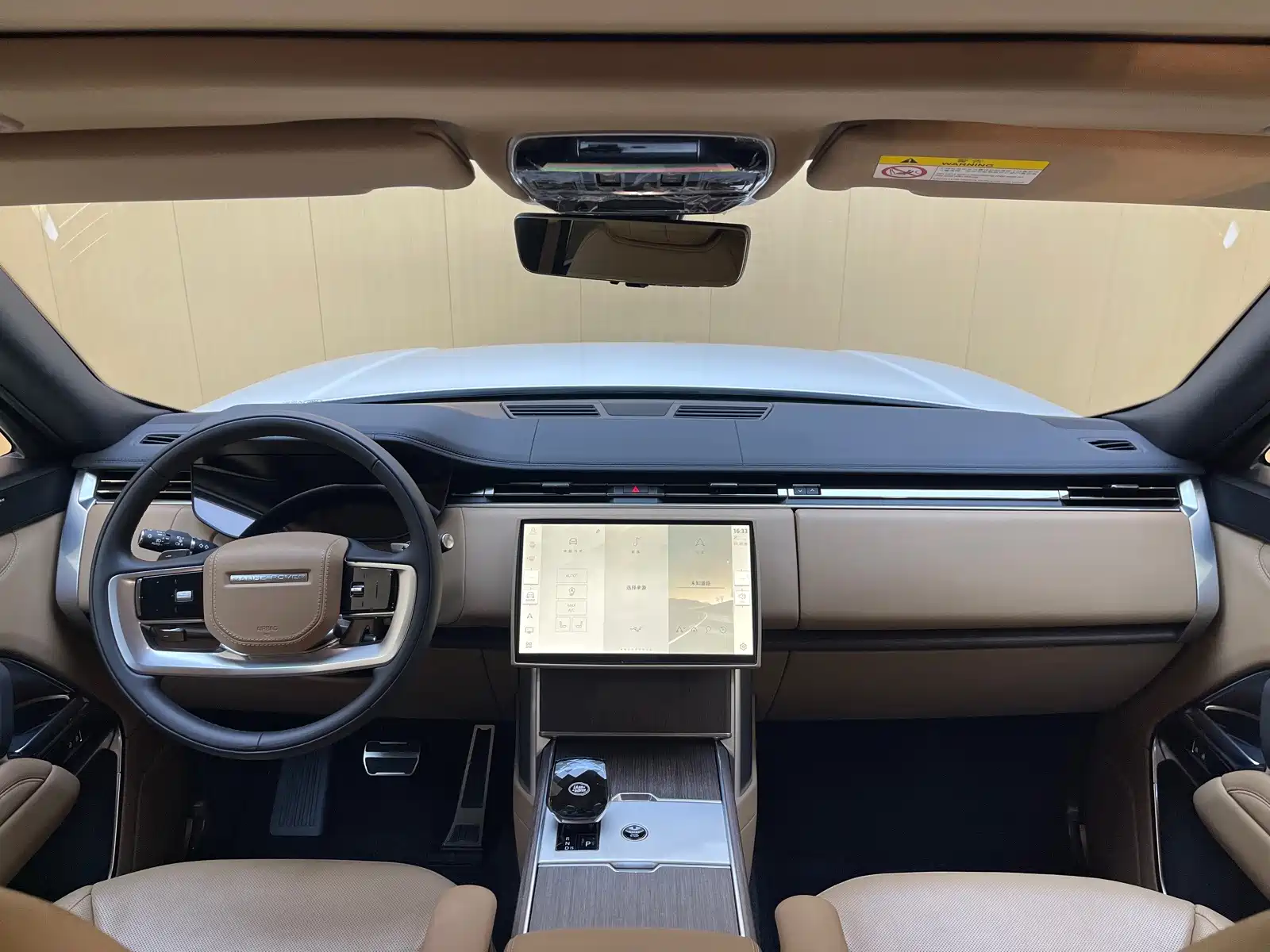 صورة 5 - Land Rover Range Rover