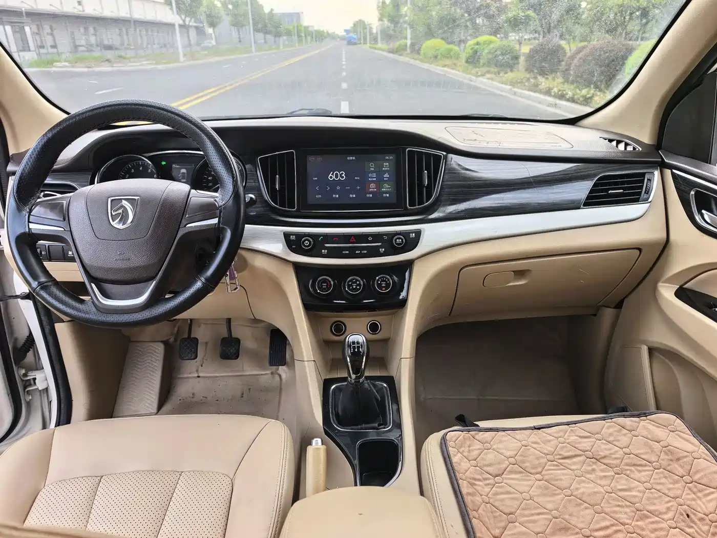 Baojun 730 2015 2016 1.5L Manual Comfort 7-seater China V