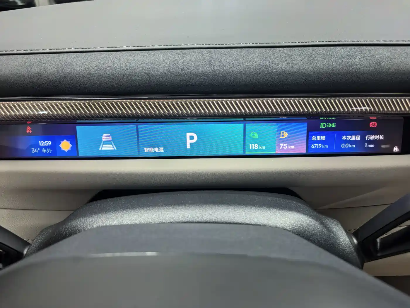 Lynk & Co 10 EM-P 2026 2025 Facelift 120 AWD Ultra