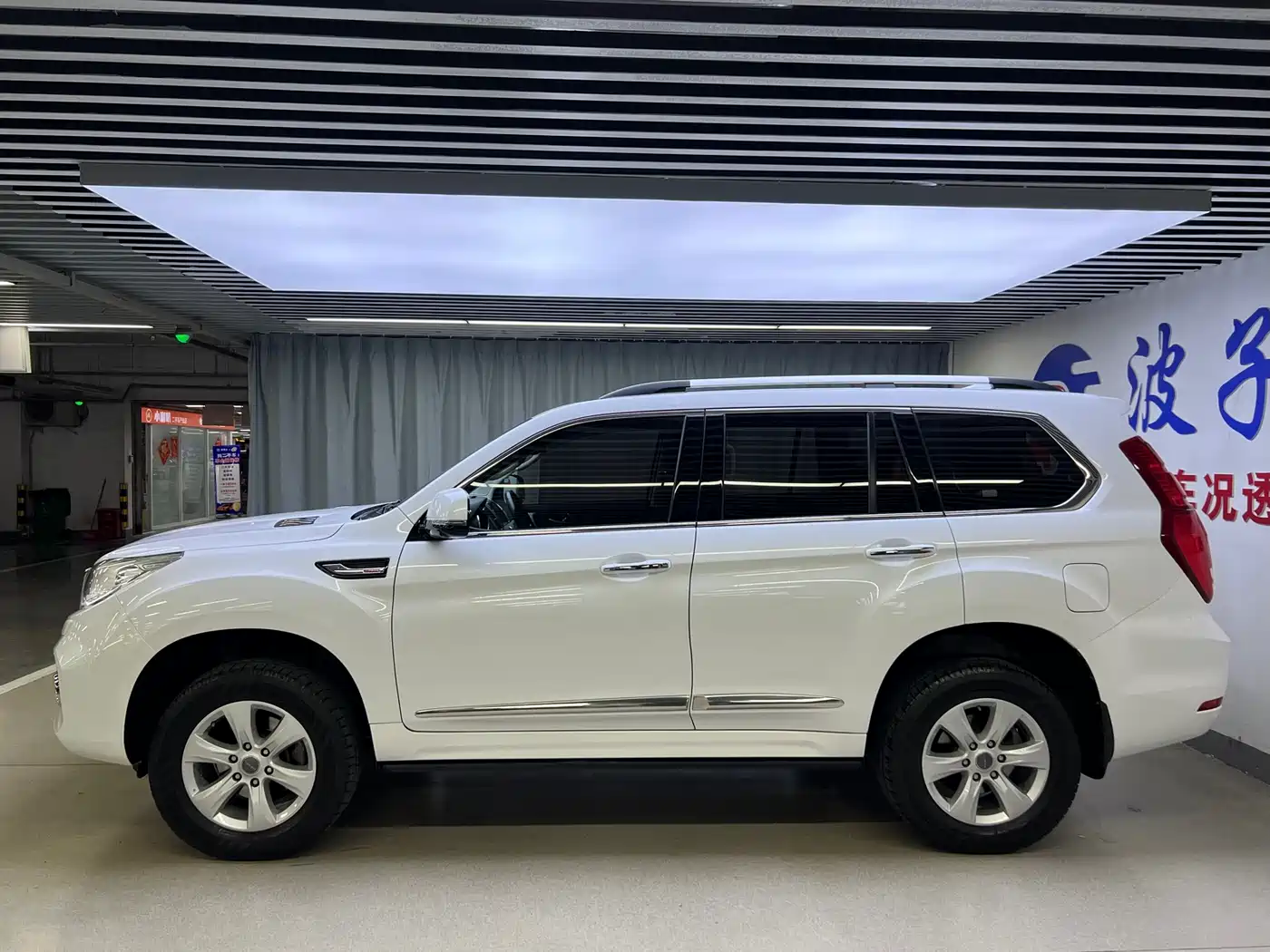 Haval H9 2017 2.0T Gasoline 4WD Premium 7-Seater фото 4
