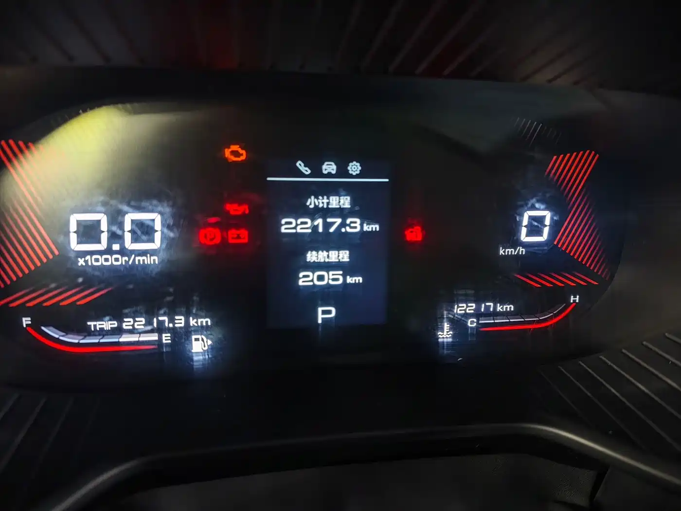 Wuling Motors Wuling Xingchen 2023 2021 1.5T CVT Starlight Edition