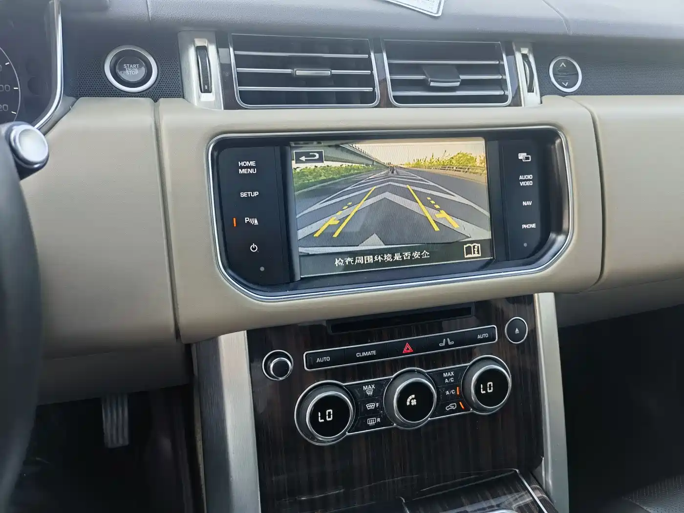 Land Rover Range Rover 2015 3.0 SC V6 Vogue фото 12