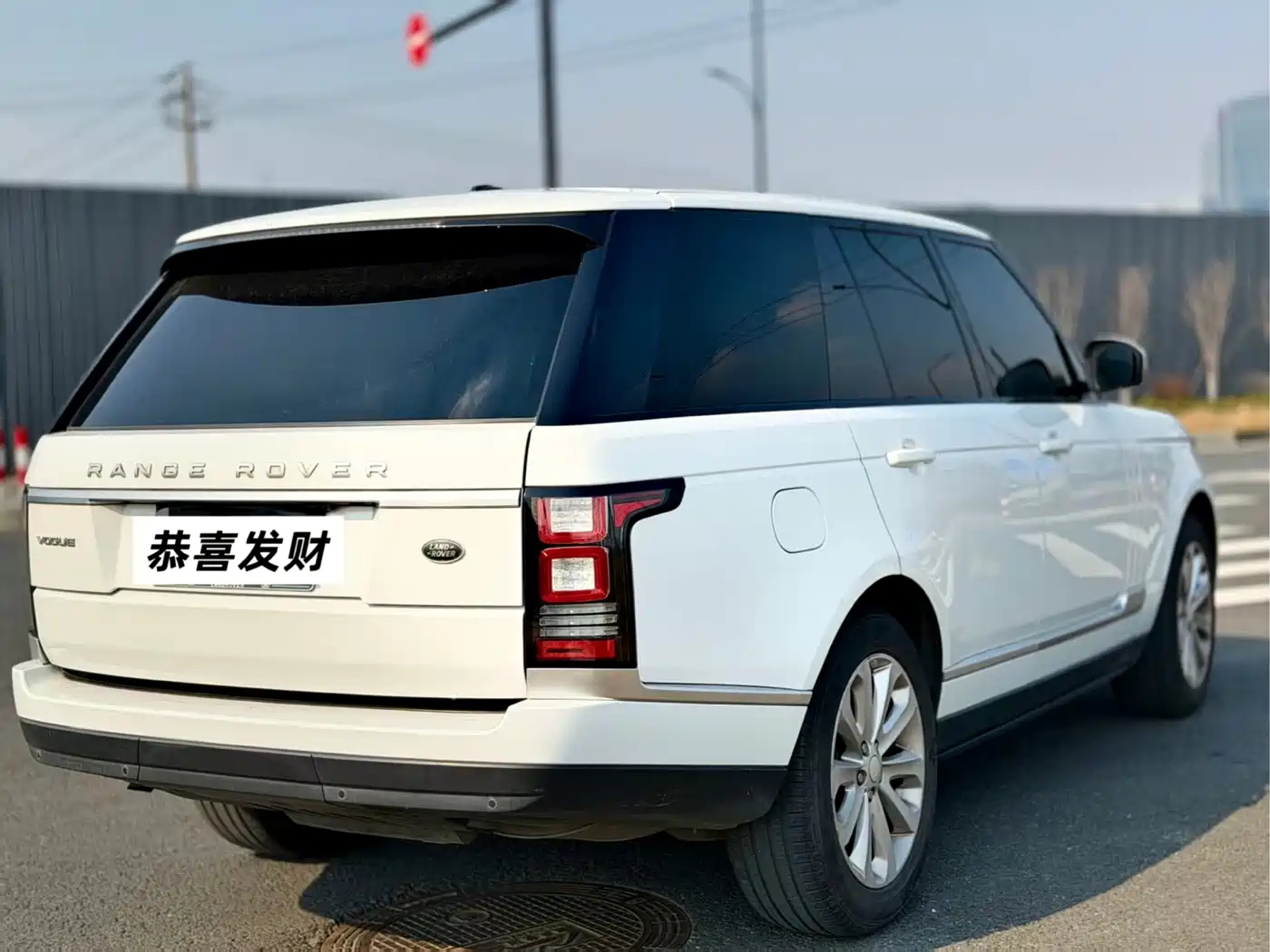 Land Rover Range Rover 2014 3.0 SC V6 Vogue фото 7
