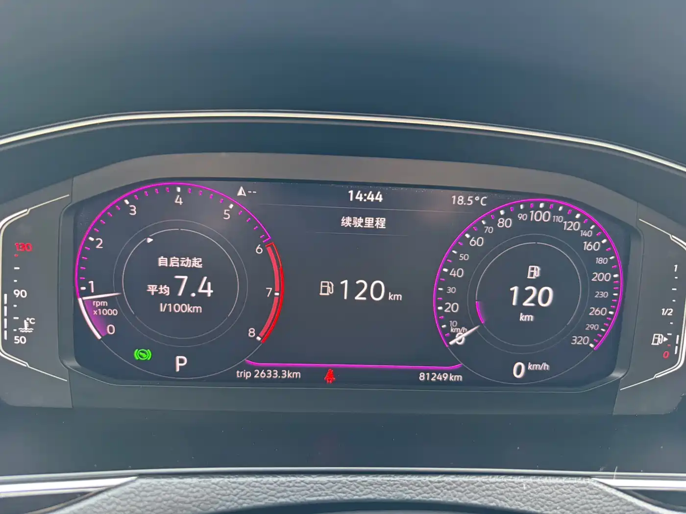 Volkswagen Magotan 2021 330TSI DSG 30th Anniversary Edition фото 7