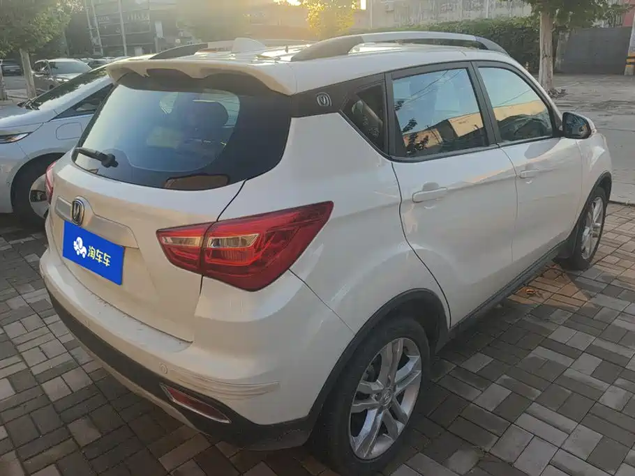 Changan CS35 2018 2017 1.6L Manual Luxury