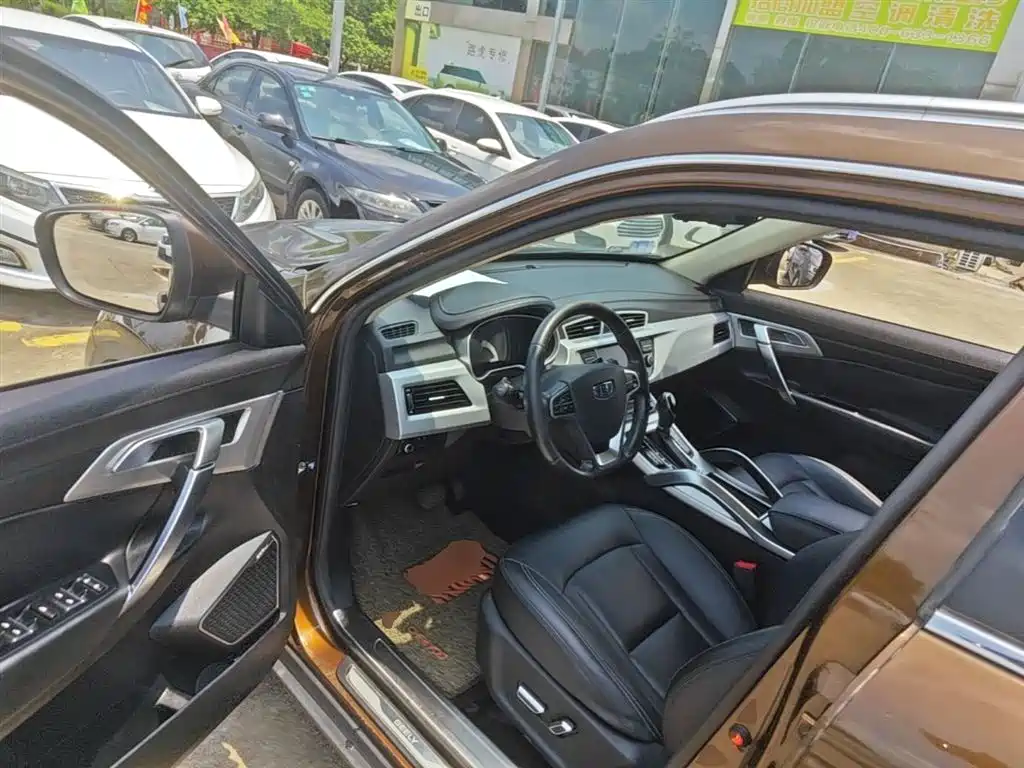 Geely Boyue 2016 2016 1.8TD Automatic Wisdom Type