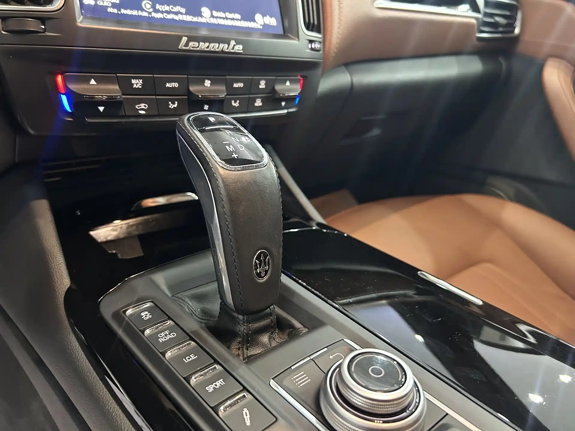 صورة 11 - Maserati Levante