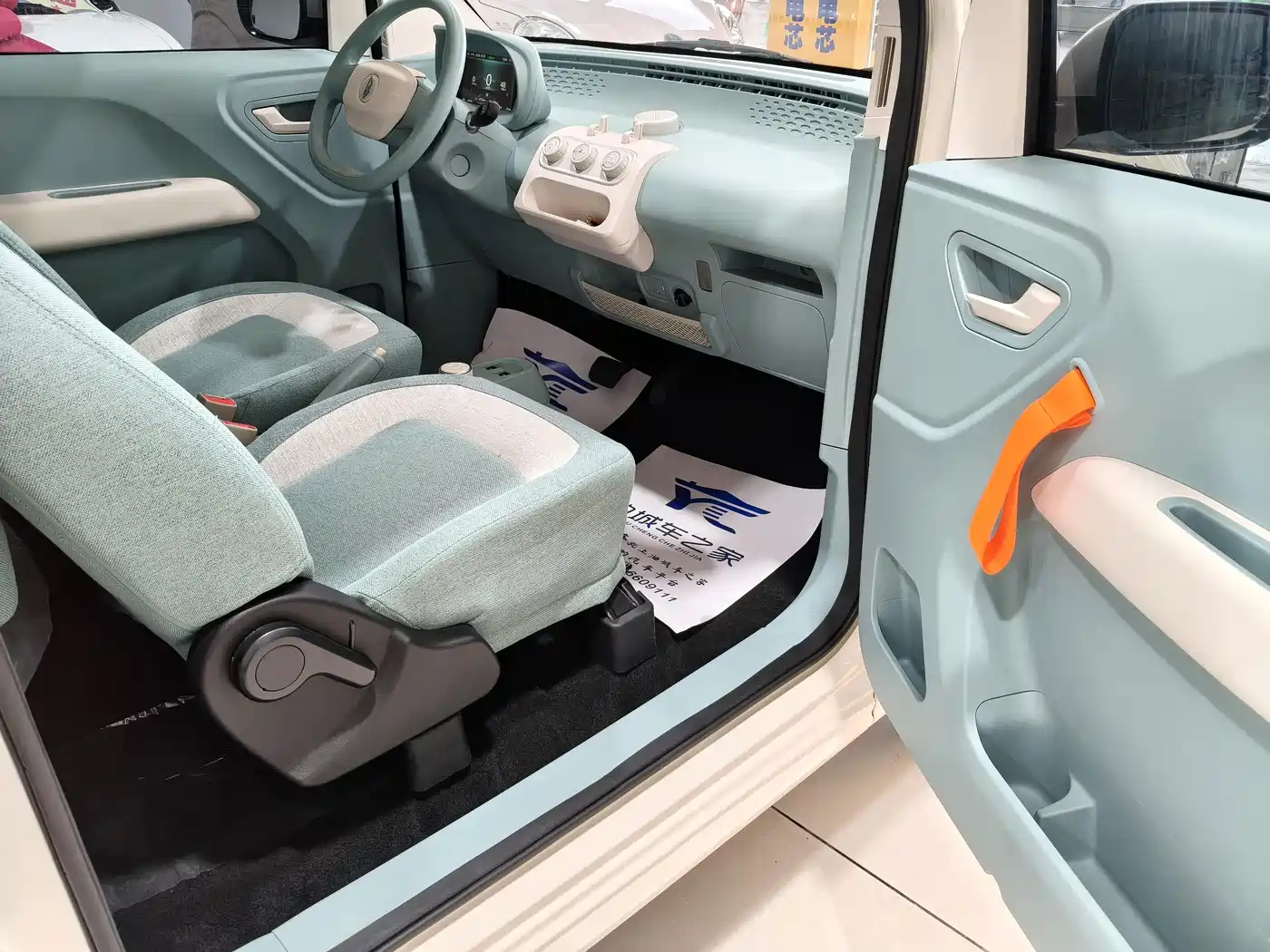 Lingbao Auto Lingbao Uni 2026 2025 Mild Sweet Edition 11.52kWh