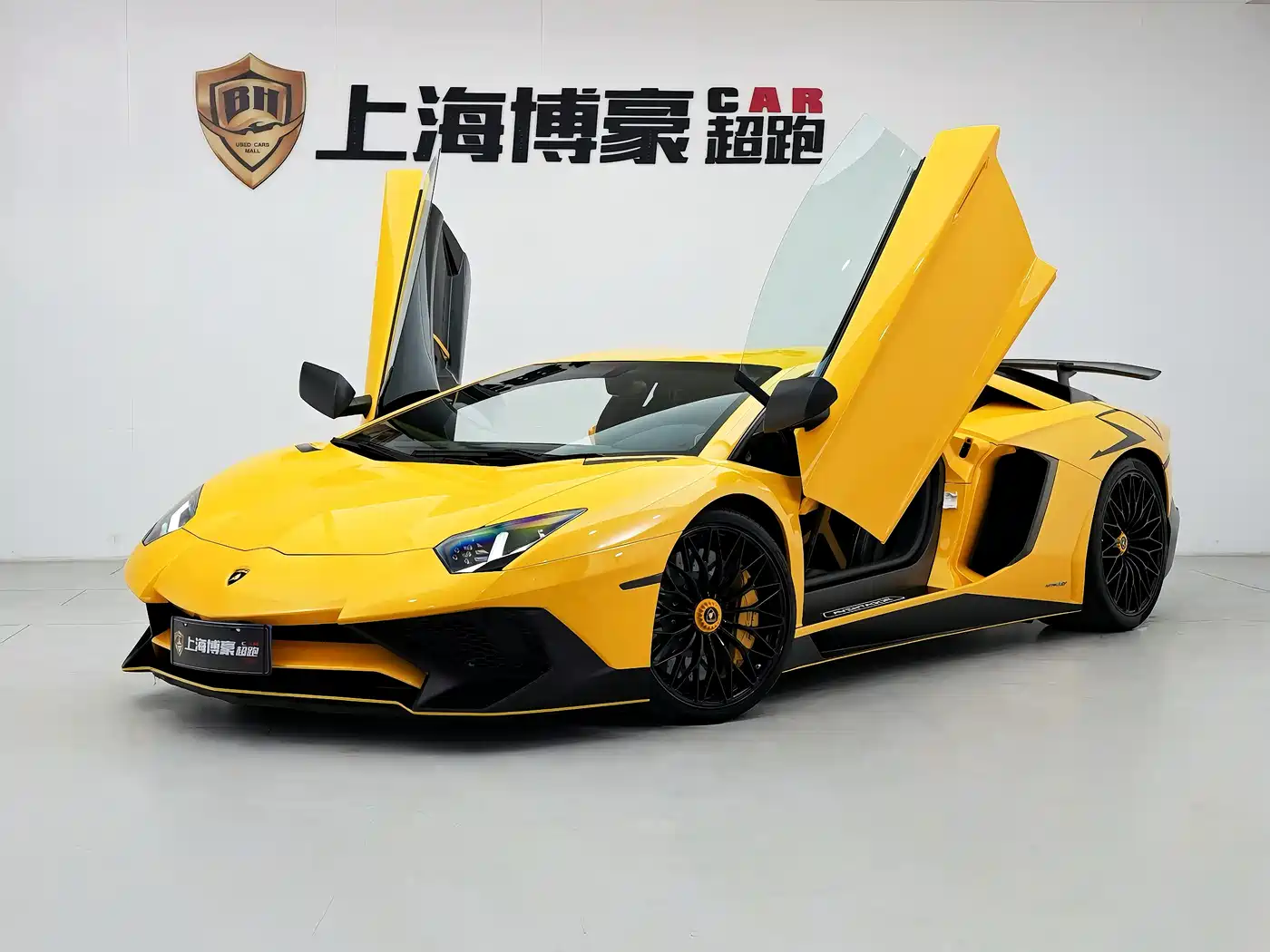 Lamborghini Aventador 2015 LP 750-4 Superveloce
