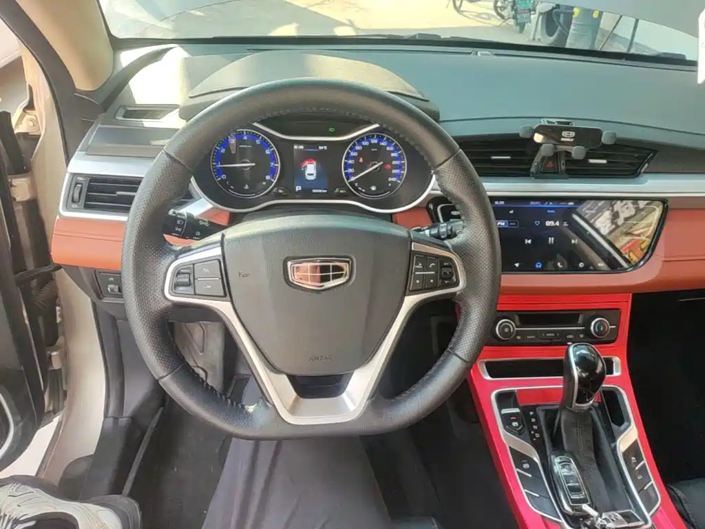 Geely Vision S1 2019 2018 Model 1.5L CVT Speed