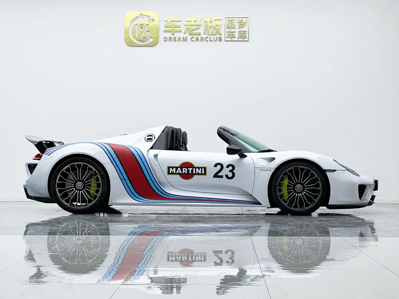 Porsche 918 Spyder 2015 2014 4.6L