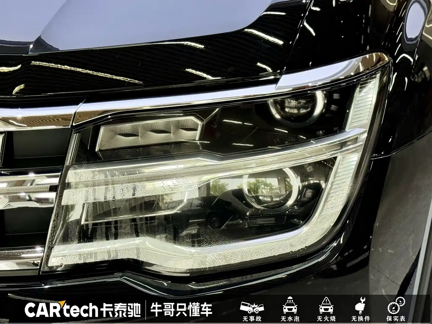 Volkswagen Teramont 2024 2024 380TSI 4WD Prestige Luxury Edition