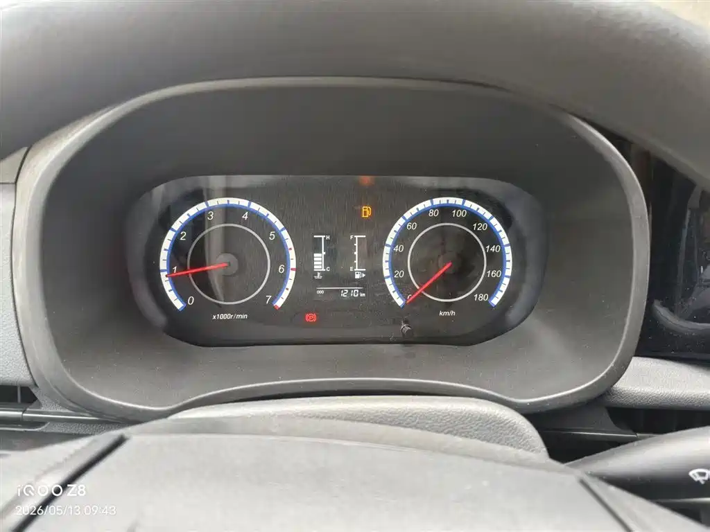 Changan Kaicheng Changan Xingka 2025 2024 1.5L GDI Single Row Long Box Composite Panel Van Standard