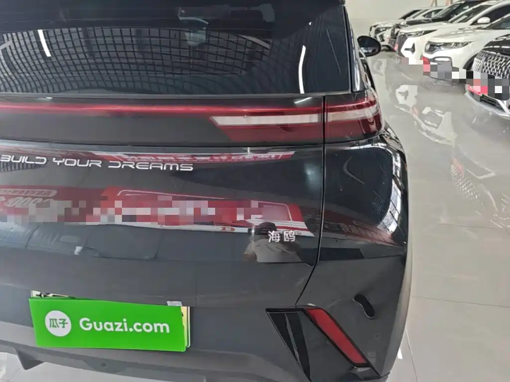 BYD Seagull 2023 2023 Freedom Edition