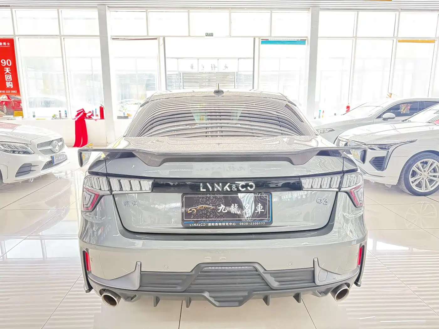 Lynk & Co 03 2022 2.0TD DCT Power Pro фото 4