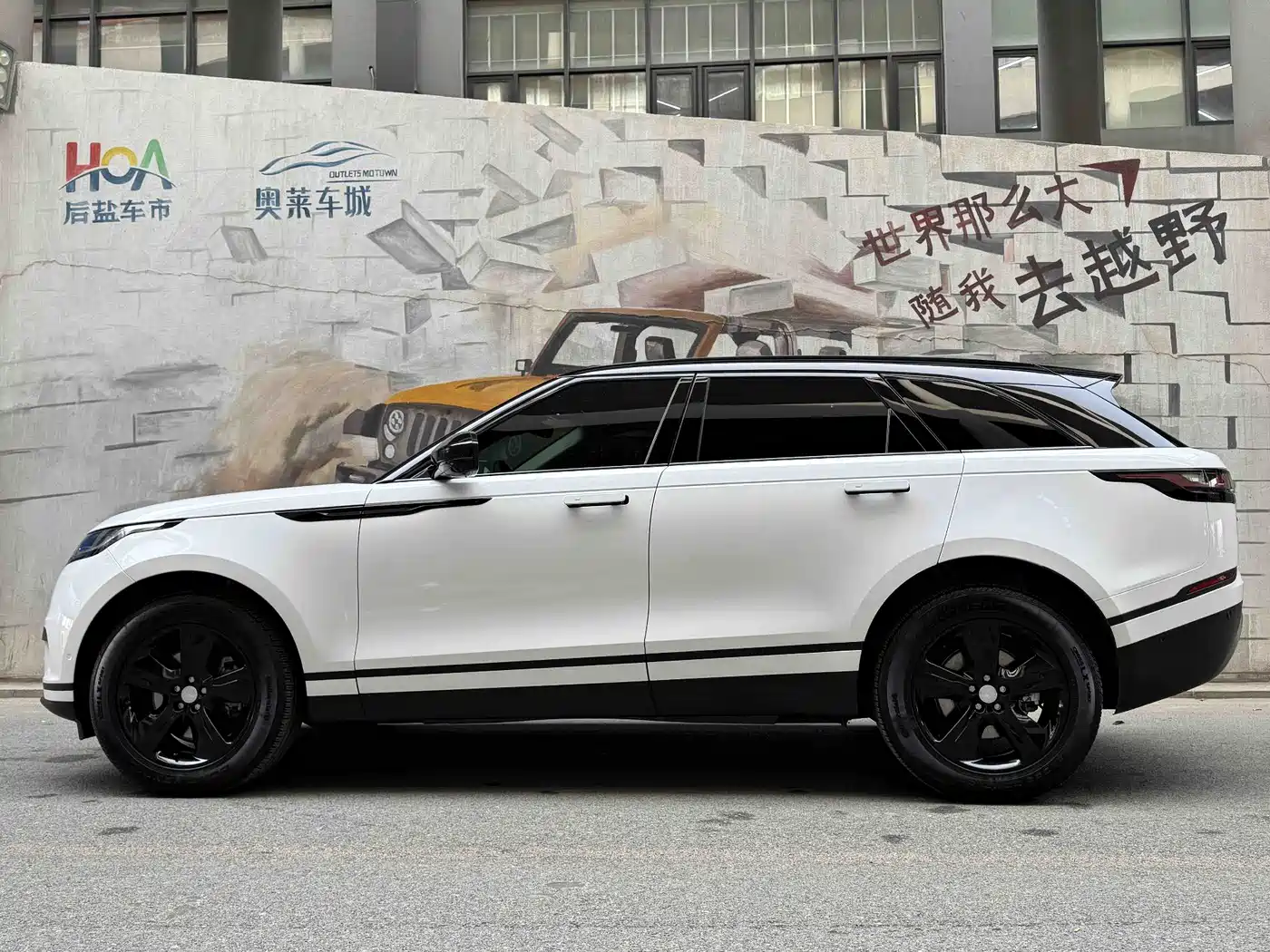 LAND ROVER RANGE ROVER STAR PULSE