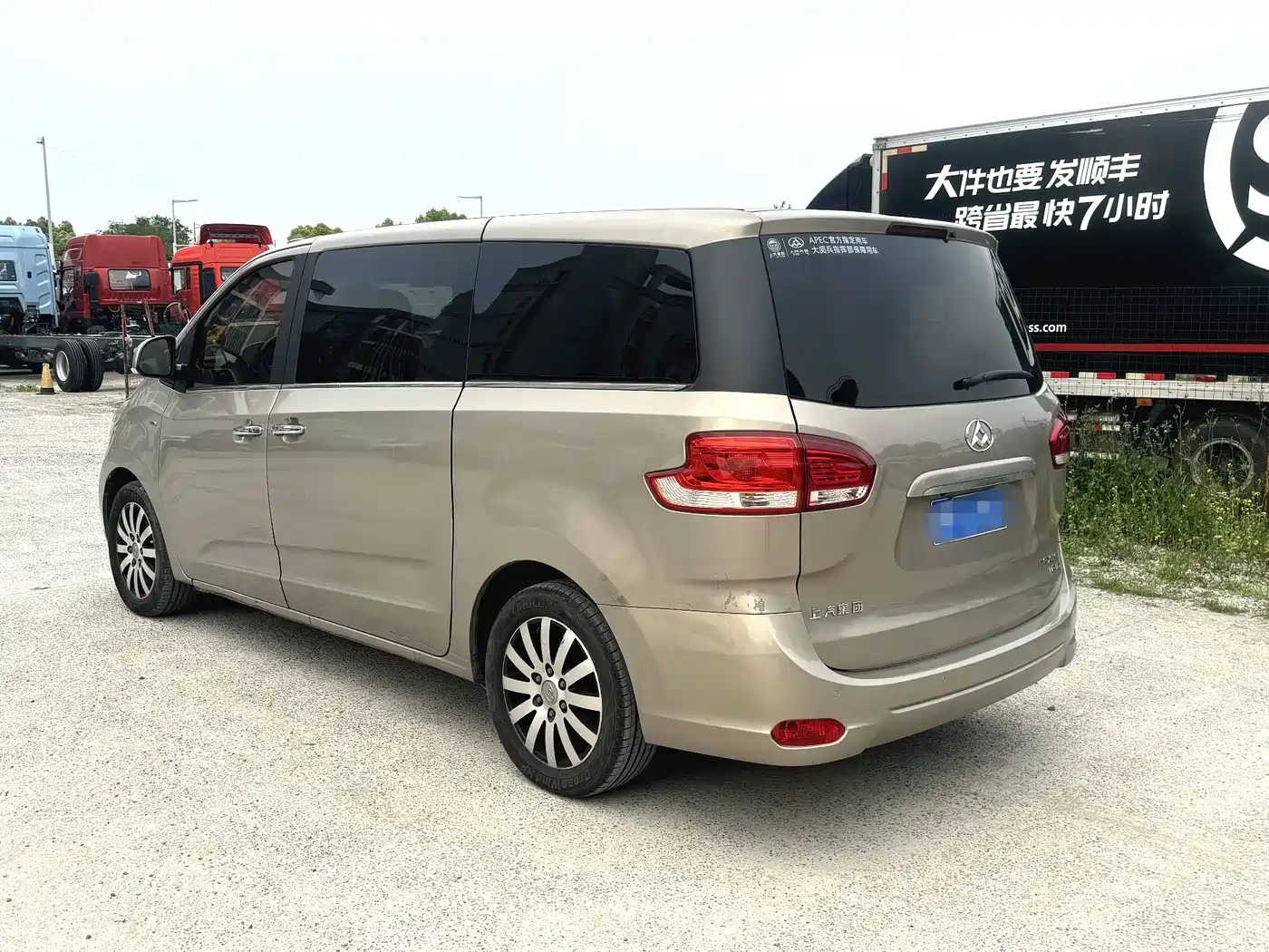SAIC Maxus Maxus G10 2016 2.0T Automatic Executive Edition фото 6