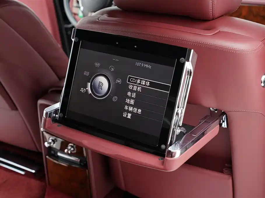 Rolls-Royce Phantom 2013 2013 6.7L Extended Wheelbase (EWB)