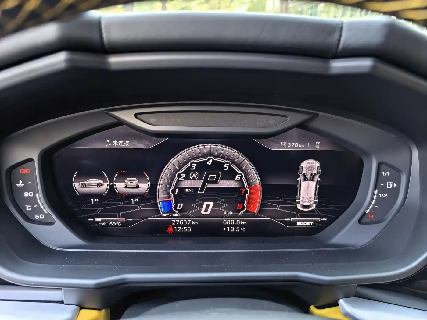 Lamborghini Urus 2021 4.0T V8 фото 26