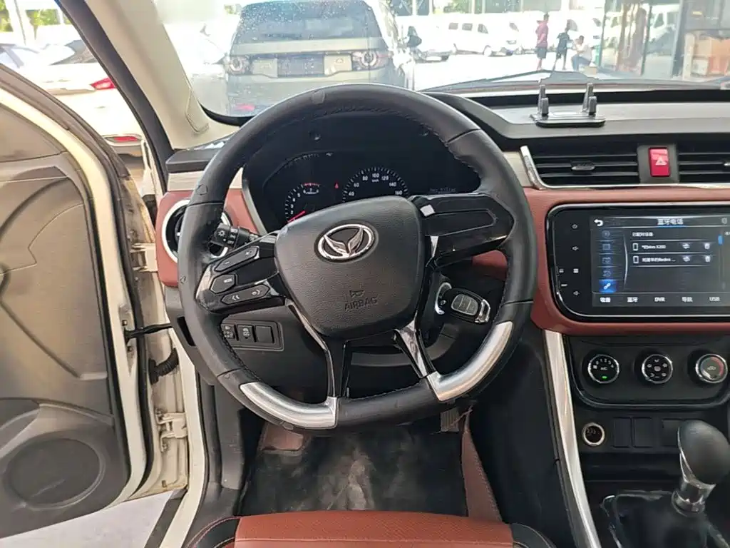 BAIC Huansu S3 2016 2016 S3L 1.5L Manual Premium