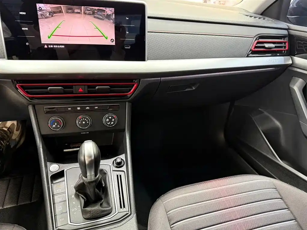 Volkswagen Lavida 2023 280TSI DSG Starlight Comfort Edition фото 12