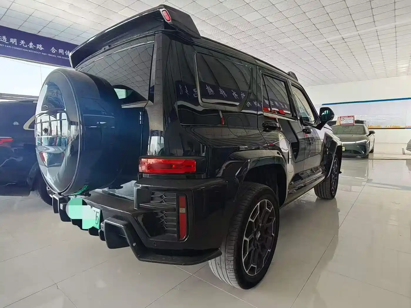 TANK TANK 700 NEW ENERGY