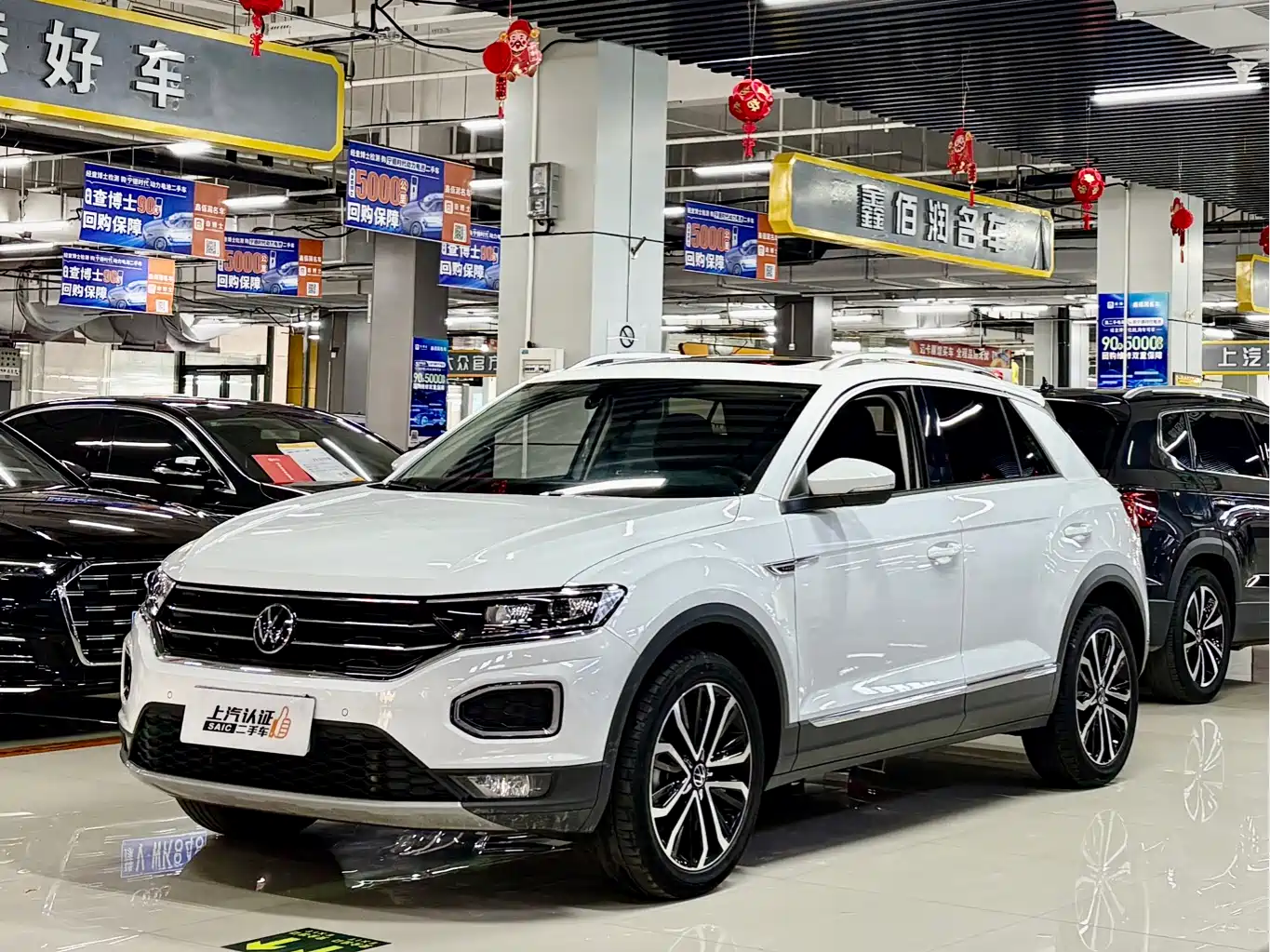 VOLKSWAGEN T ROC EXPLORING SONGS