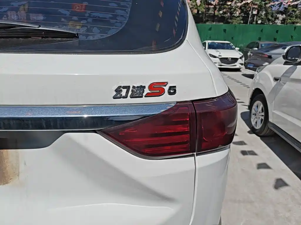 BAIC Huansu S5 2019 2017 1.3T Manual Deluxe