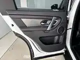 Photo 22 - Land Rover Discovery Sport