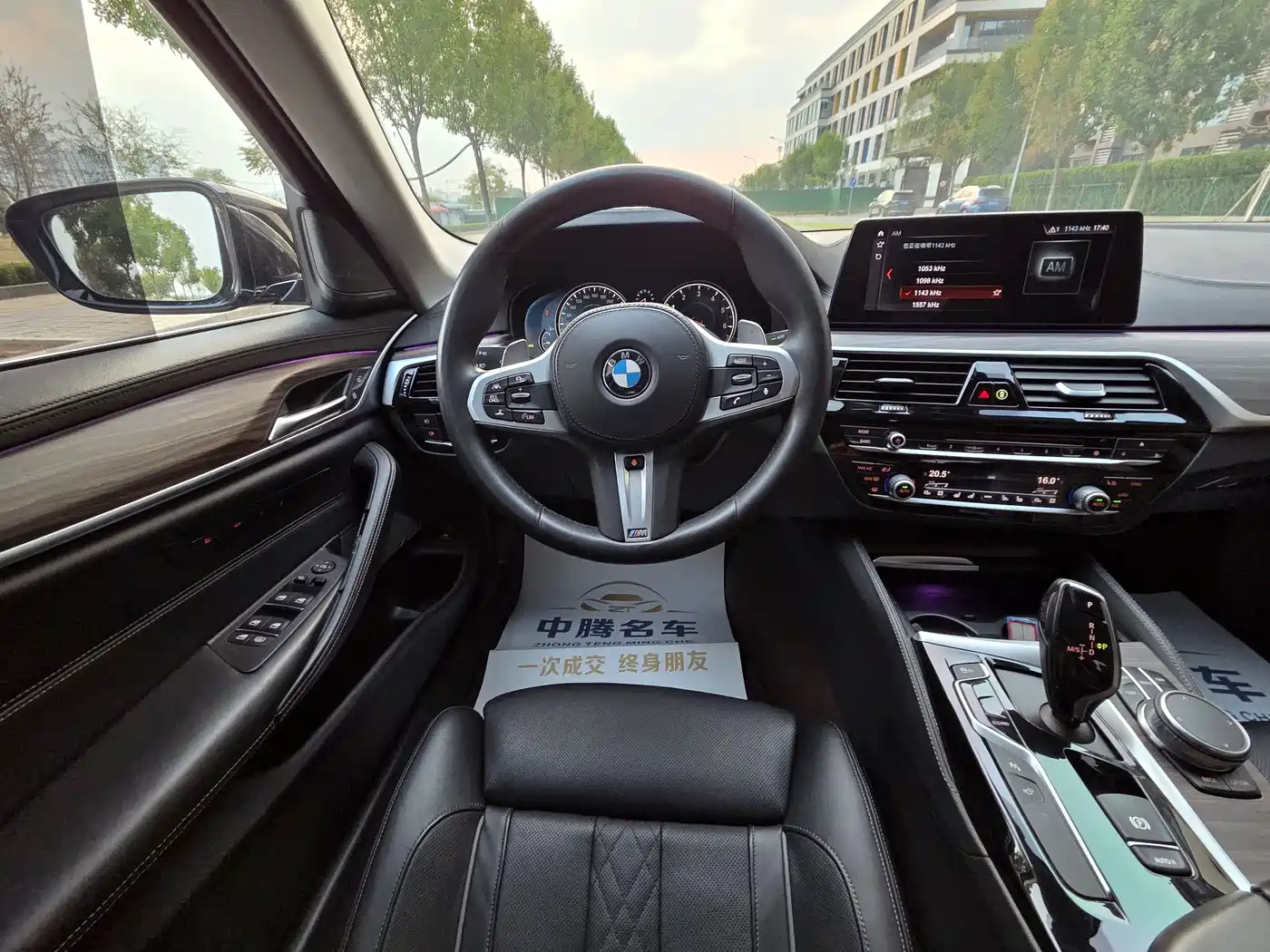 Photo 24 - BMW 5 Series