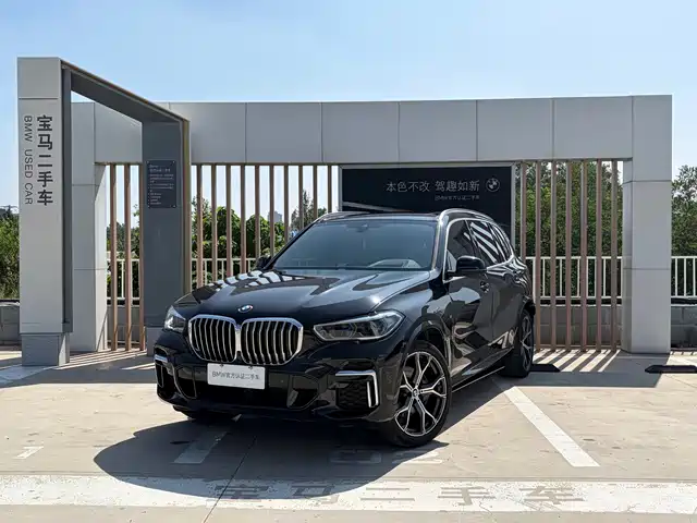 BMW X5 2022