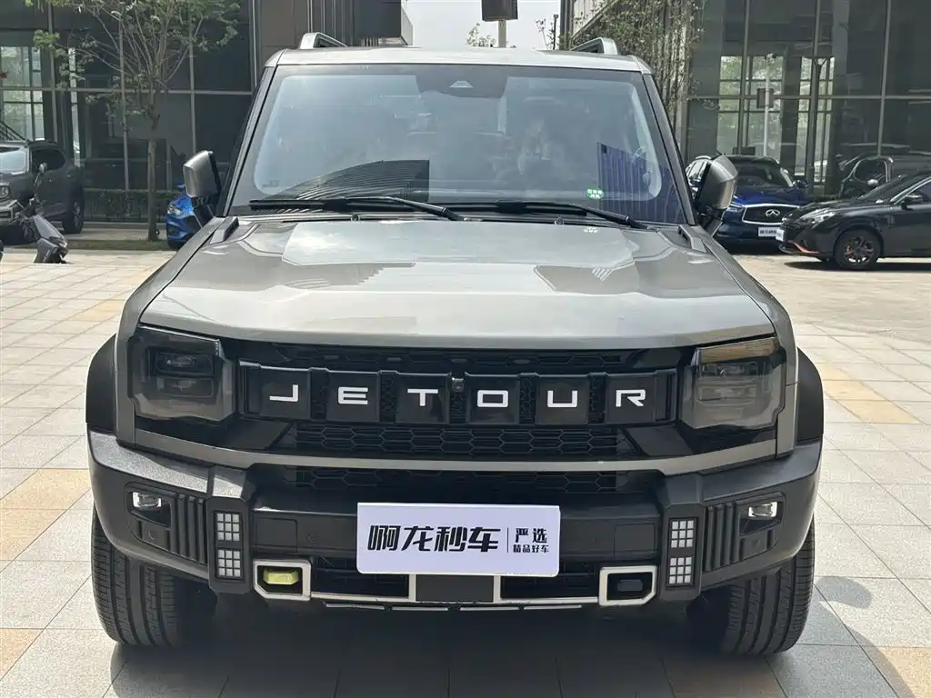 JIETU TRAVELER