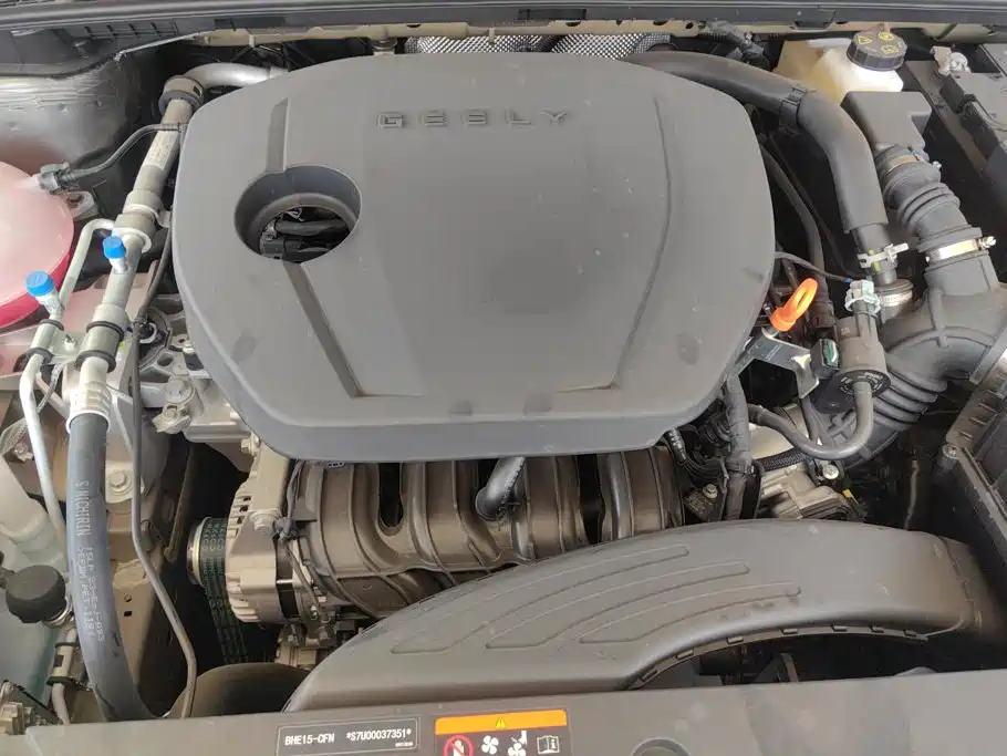 Geely Emgrand 2026 2025 4th Gen 4 Million Commemorative Edition 1.5L CVT Soar