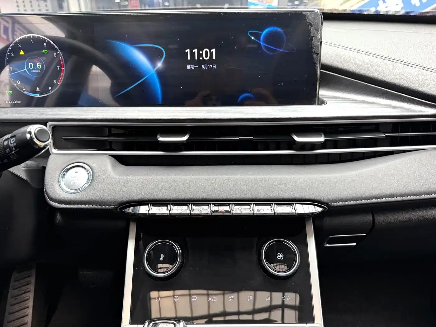 Chery Tiggo 7 PLUS 2022 2021 1.5T CVT Luxury