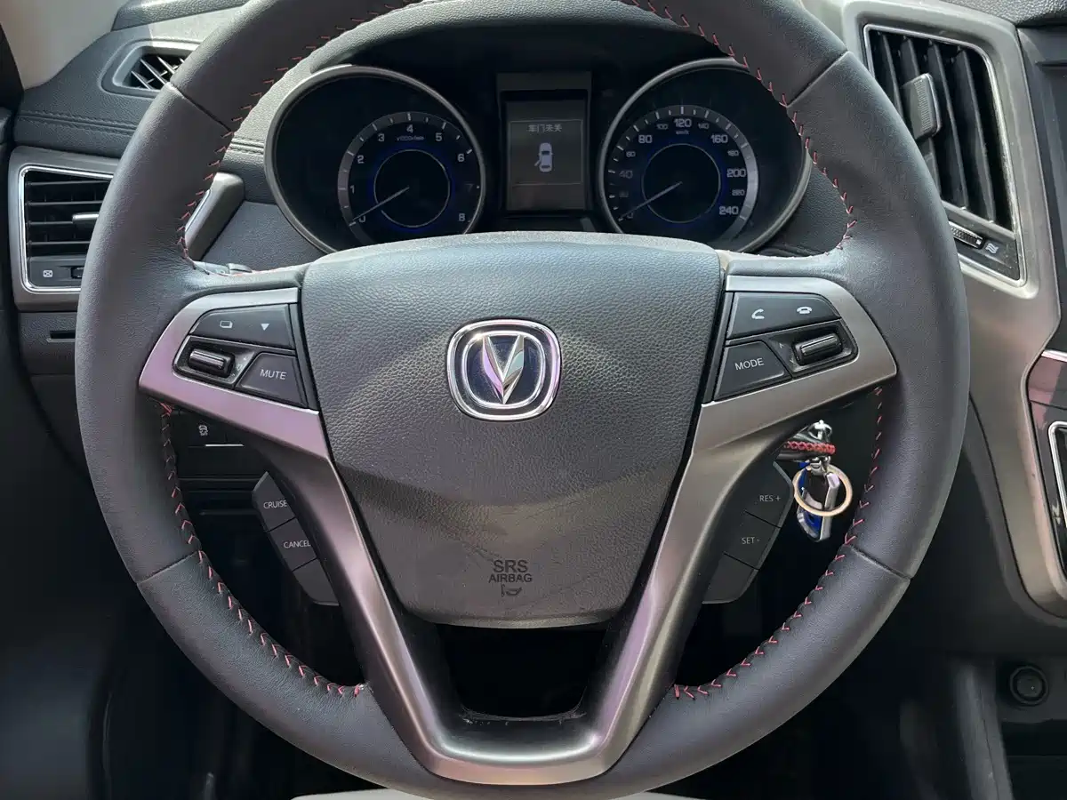 Changan CS35 2017 2017 1.6L Auto Luxury