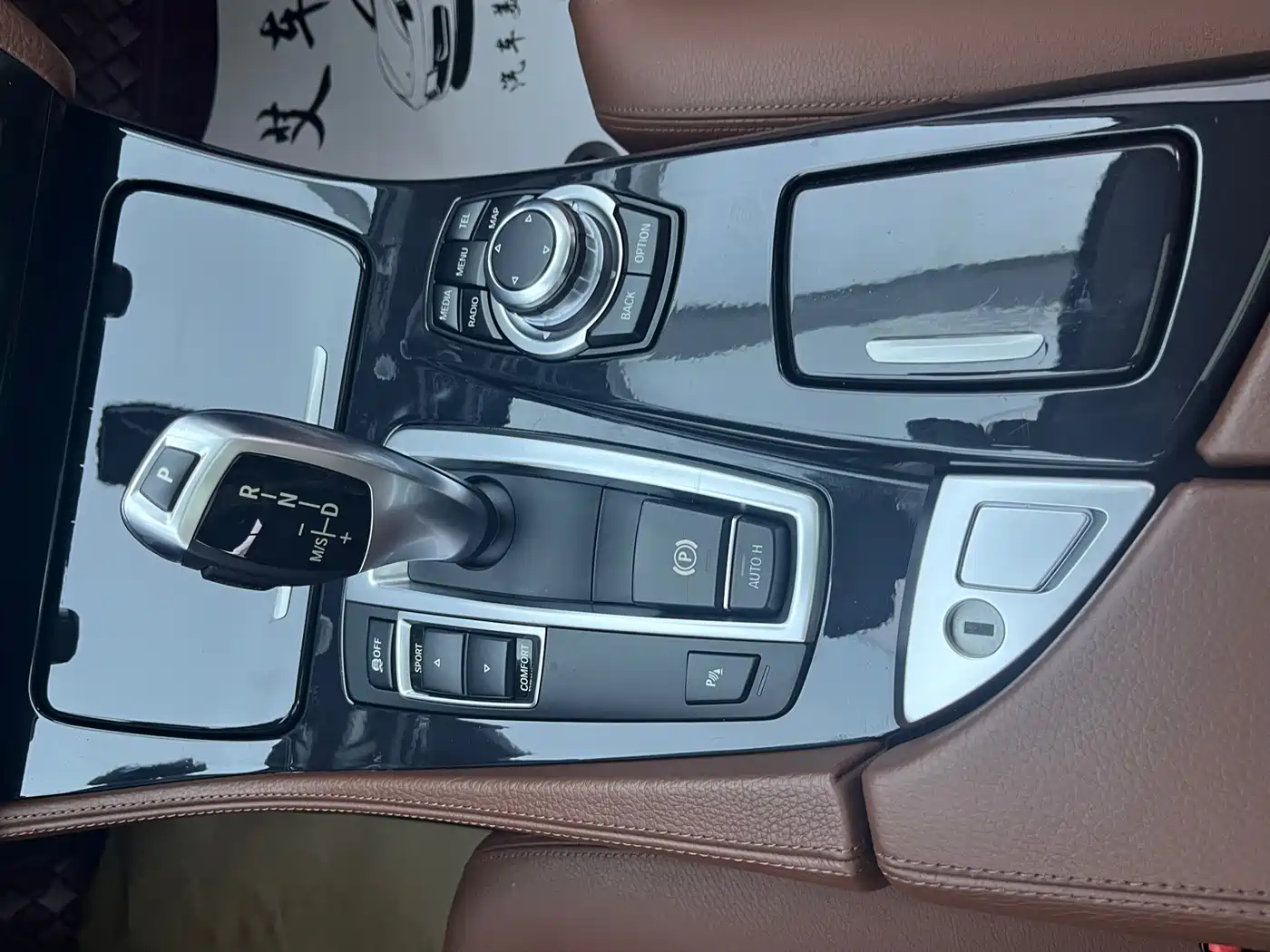 BMW 5 Series 2017 520Li Classic Edition фото 9