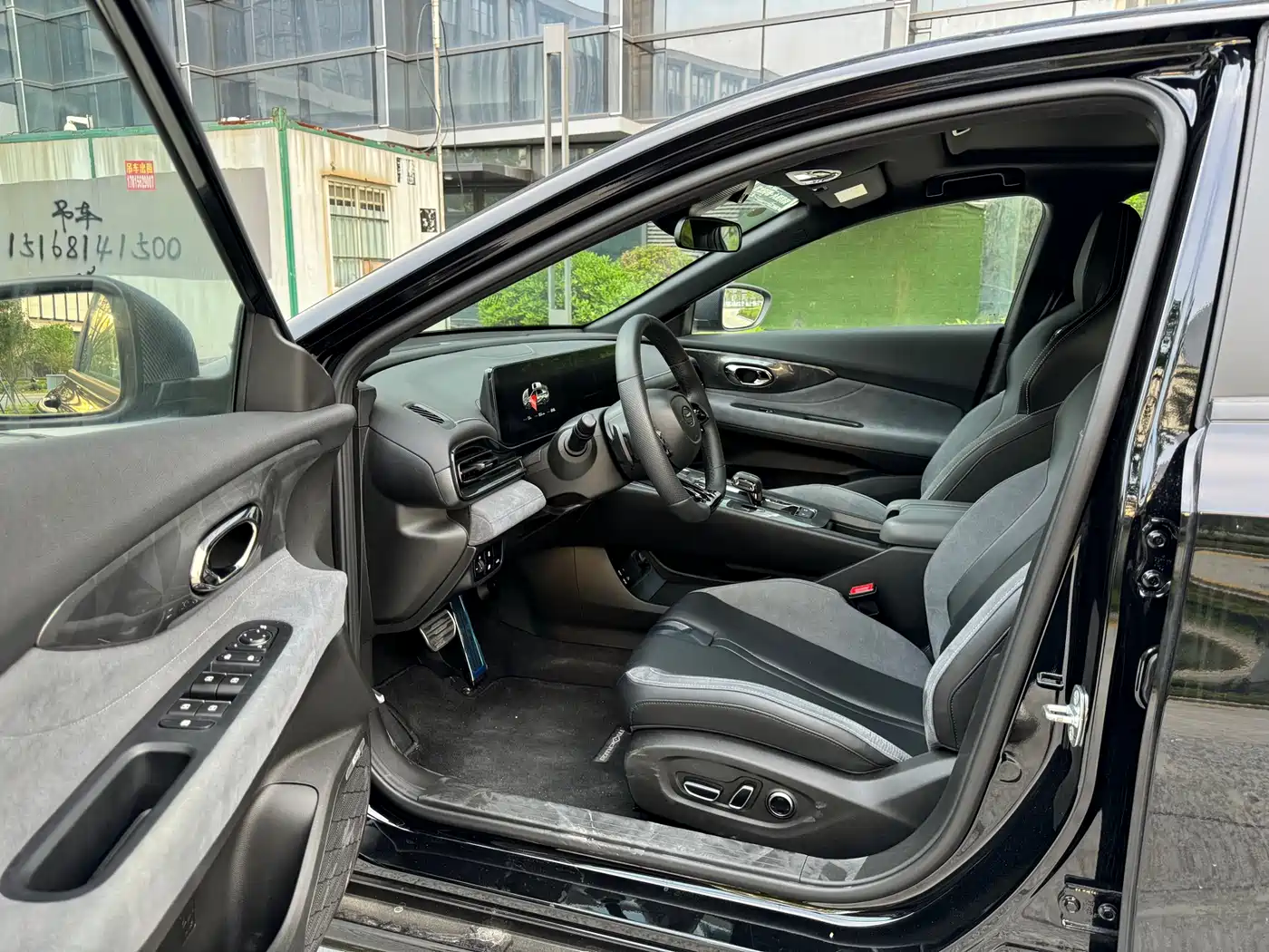 GAC Trumpchi Trumpchi Emkoo 2024 Model 400T Auto Shadow Leopard R PRO Edition фото 4