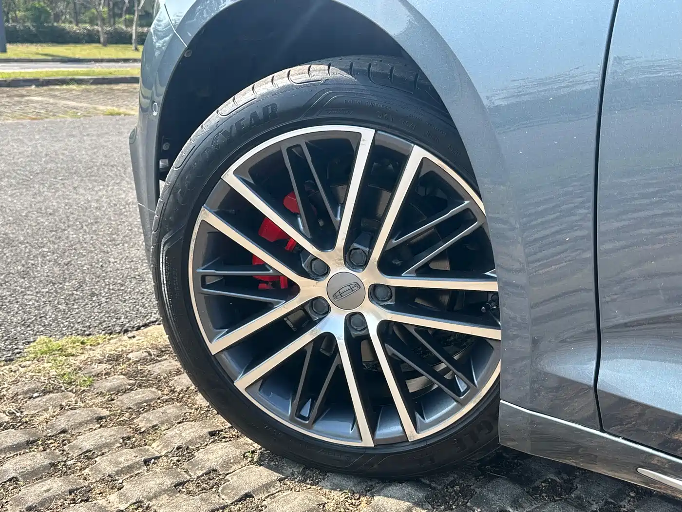 GEELY AUTOMOBILE XINGRUI